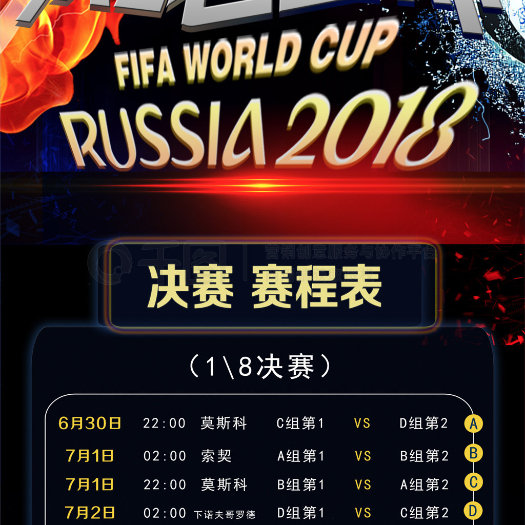 时间磨