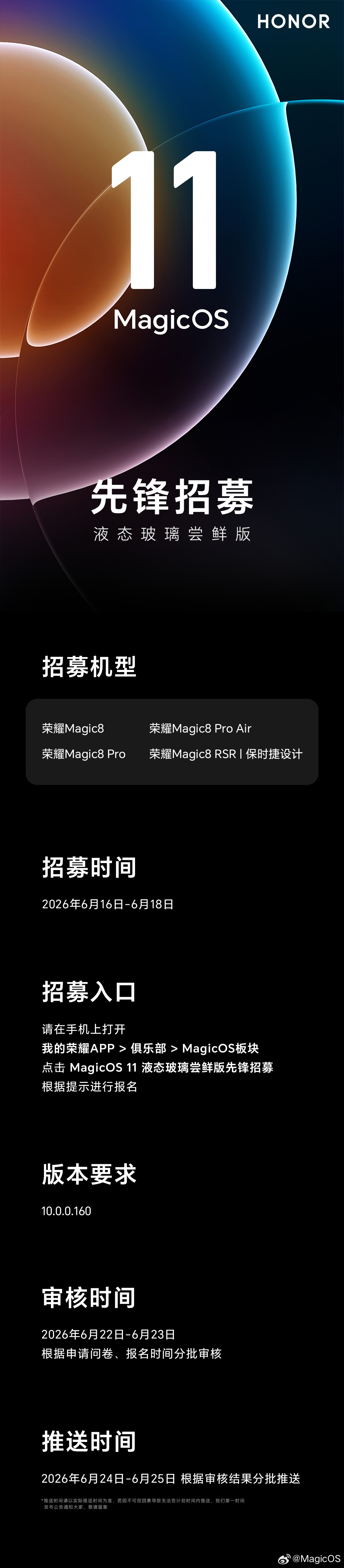 搜索 - 开云