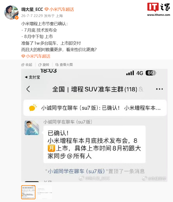 搜索 - 开云